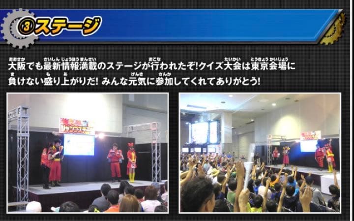 ドラゴンボールヒーローズ　バインダー非売品