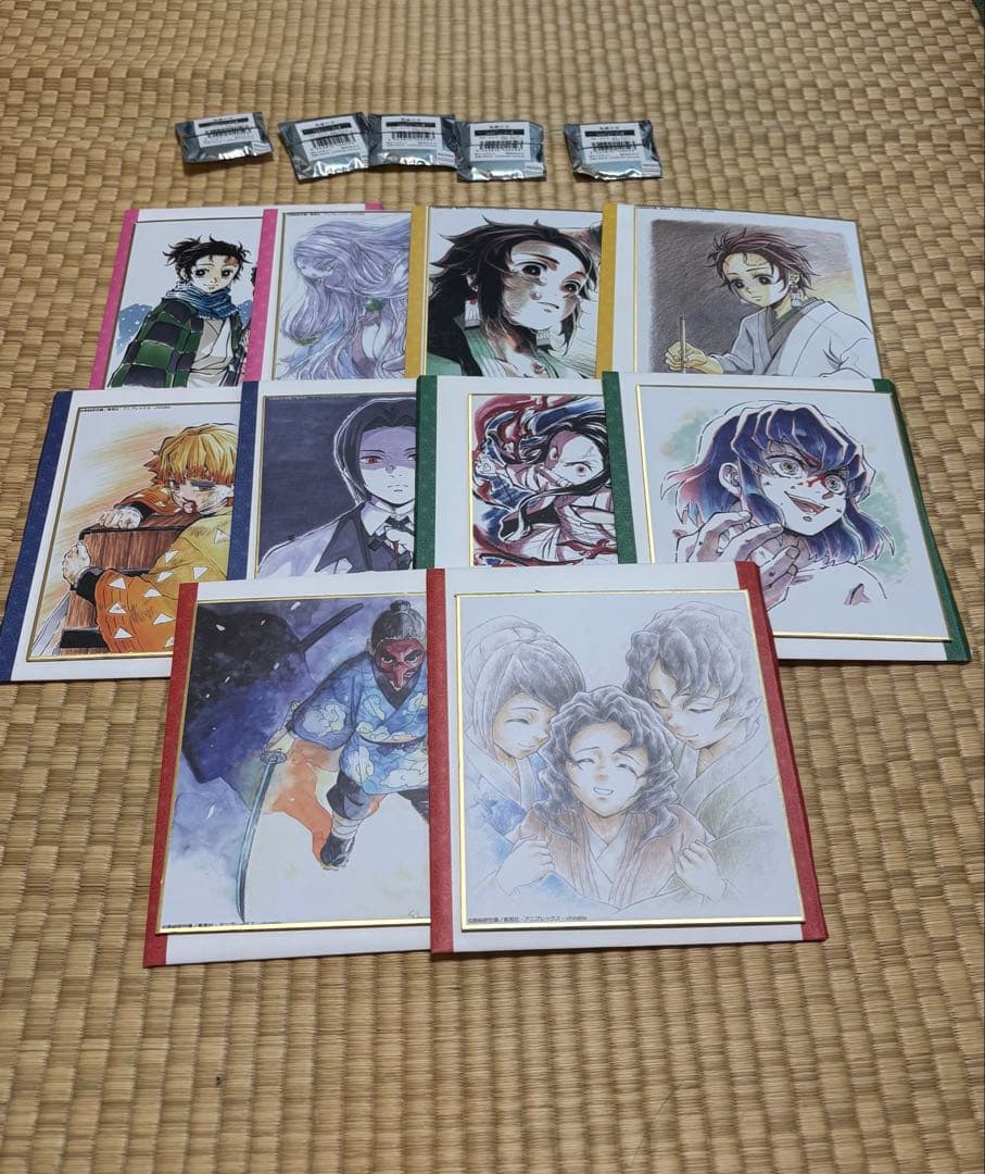 鬼滅の刃 原作柄 ジャンショ限定 など まとめ売り 引退 ※本日限り