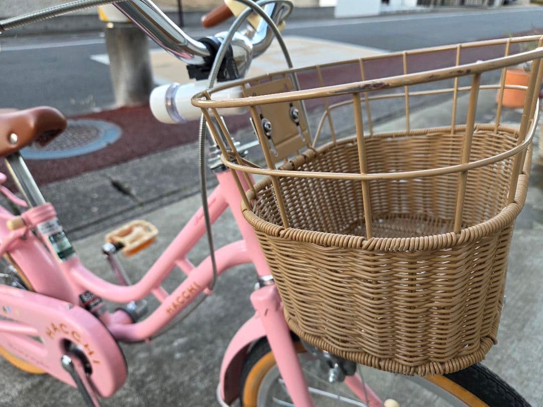 【引取限定】ブリヂストン ハッチ ピンク子供用自転車 キッズ 16インチ