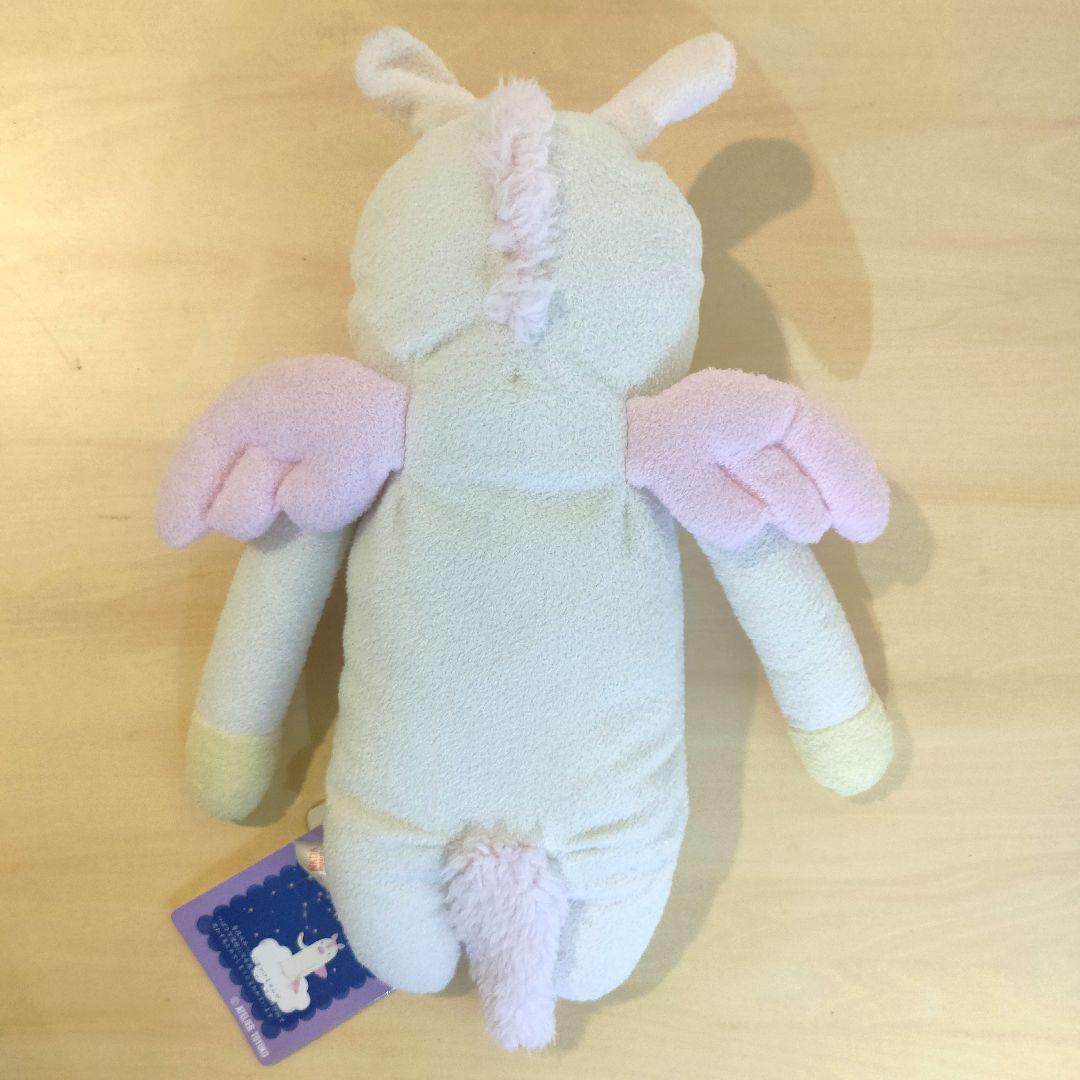 フモフモさん　2014年福袋限定　ペガス