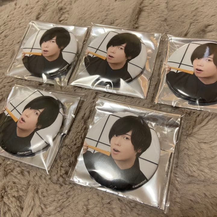 【値下げ】斉藤壮馬ブロマイド 斉藤壮馬缶バッジ バラ売り可