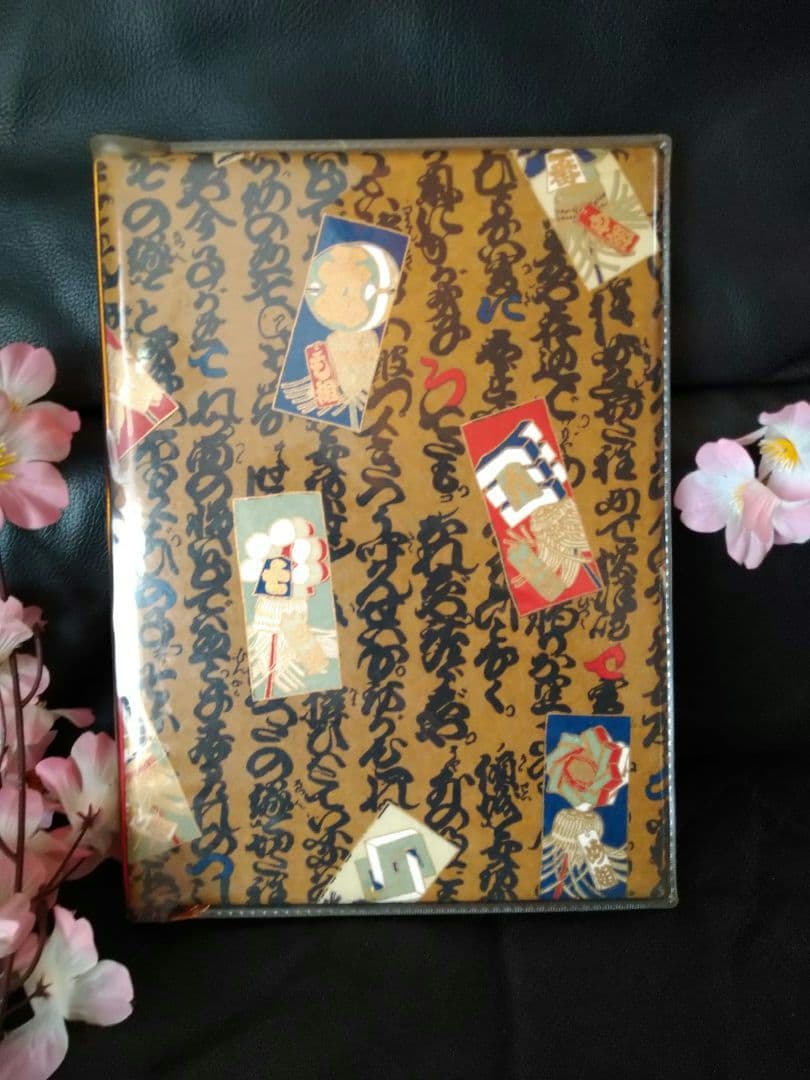 ♥【30日までの期間限定】値下げ対応 ♥高級・手すき 和紙メニューブック １０冊