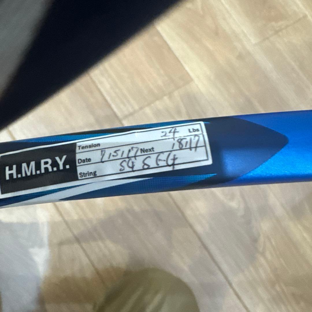 ネクシーガ80s ul1