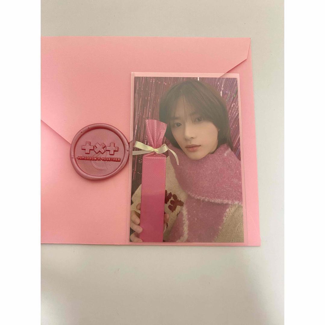 韓国　TXT　トゥバ　ミュージックバンク　サノク　事前収録　ボムギュ　トレカ