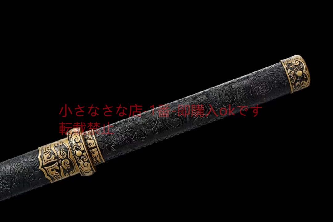 独自型開新型唐刀装具「天沢」 古兵器 武具 刀装具 日本刀 模造刀 居合刀