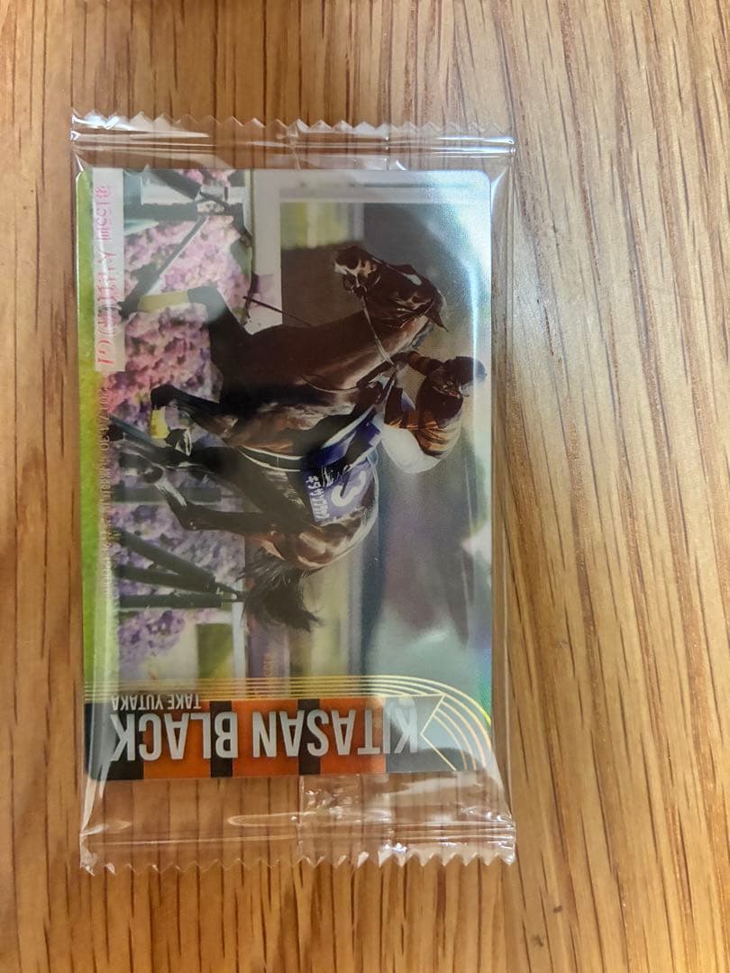 サラブレッドホースコレクション１枚500円