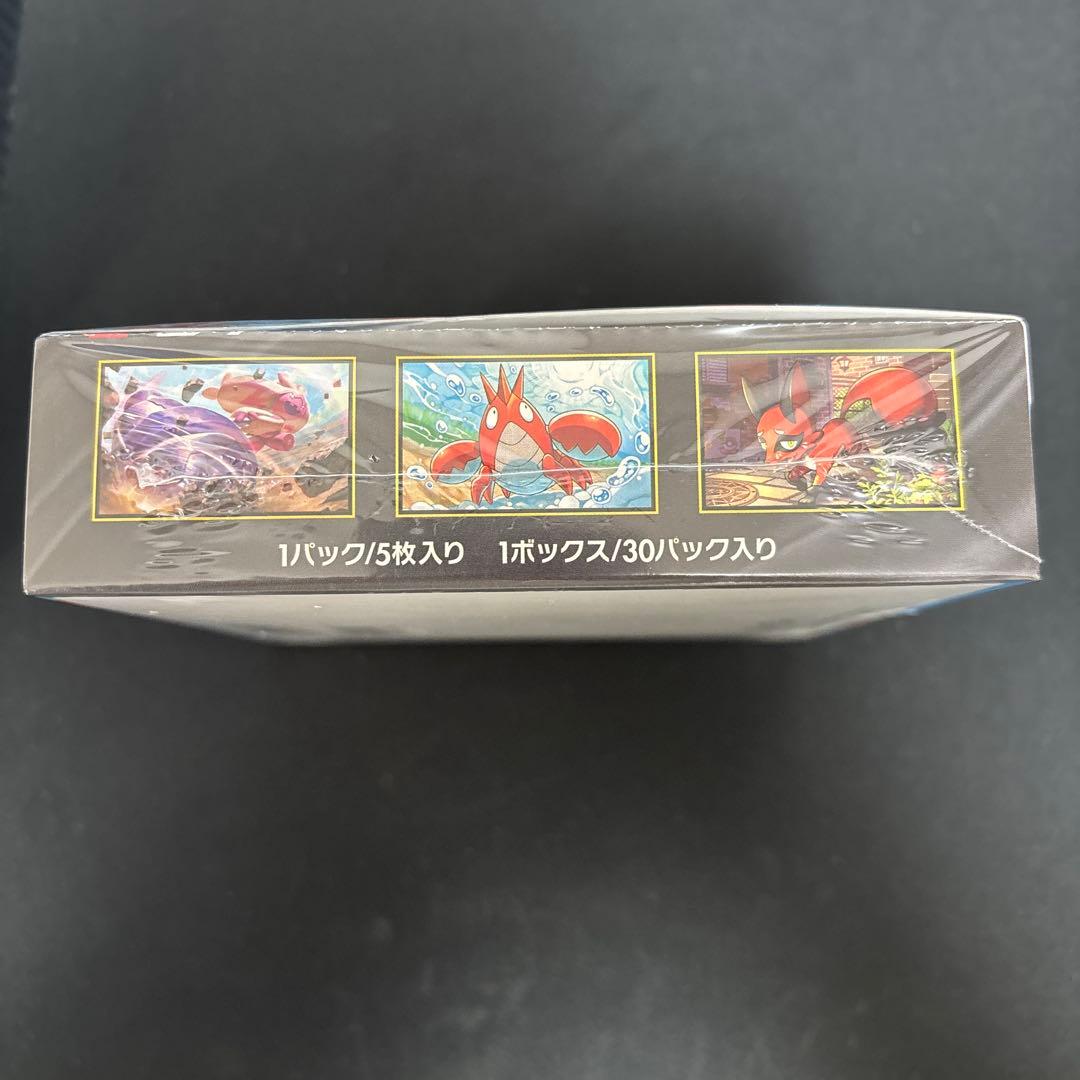 ポケモンカードゲーム メガブレイブ 1BOX　シュリンク付き ポケカ 新品未使用