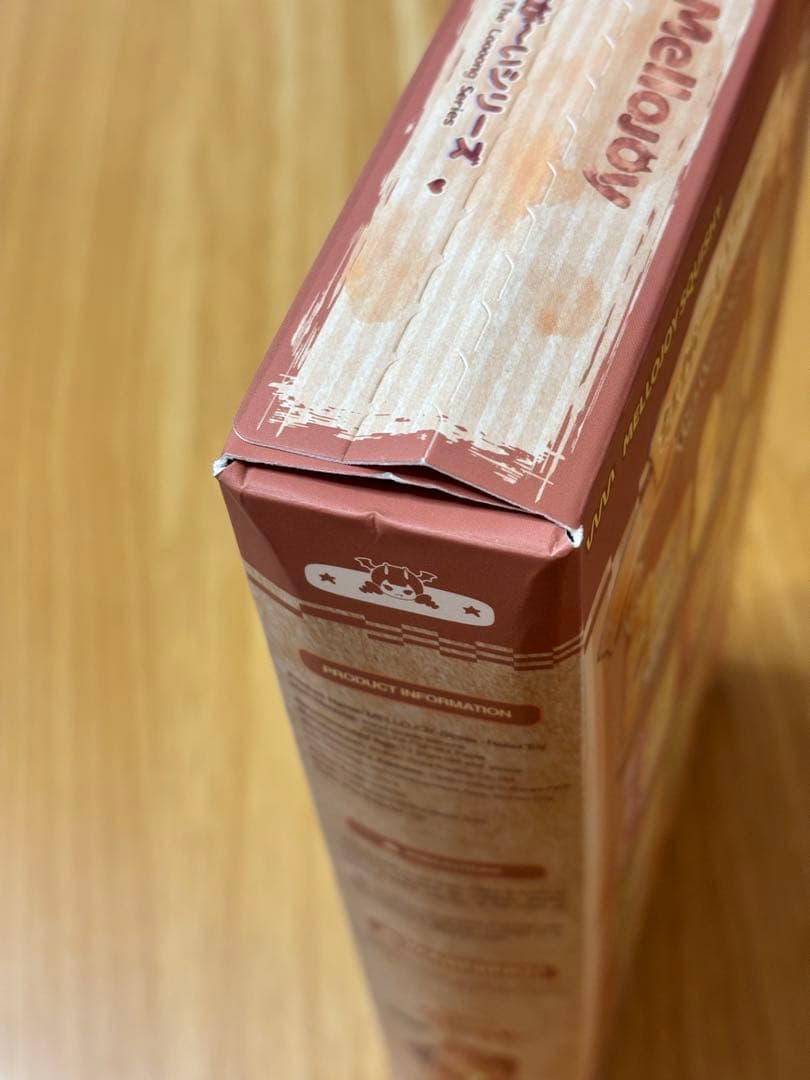 Mellojoy メロジョイ⭐︎ながーいシリーズ　未開封2箱