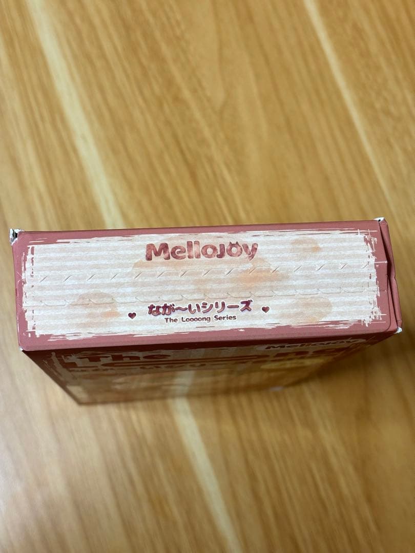 Mellojoy メロジョイ⭐︎ながーいシリーズ　未開封2箱
