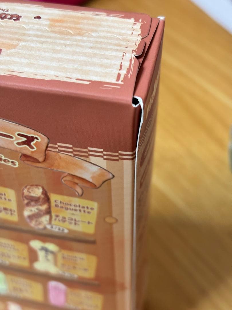 Mellojoy メロジョイ⭐︎ながーいシリーズ　未開封2箱