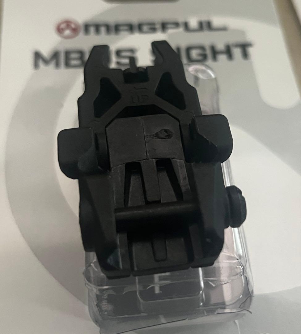 Magpul MBUS2 マグプル　サイト