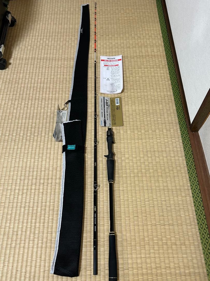 アルファタックルMPGハイパーブレードエギタコ 180MH タコ　ロッド