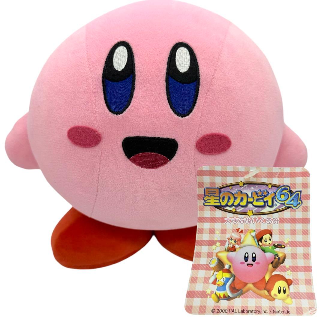 希少☆タグ付き 星のカービィ 64 大きなぬいぐるみ