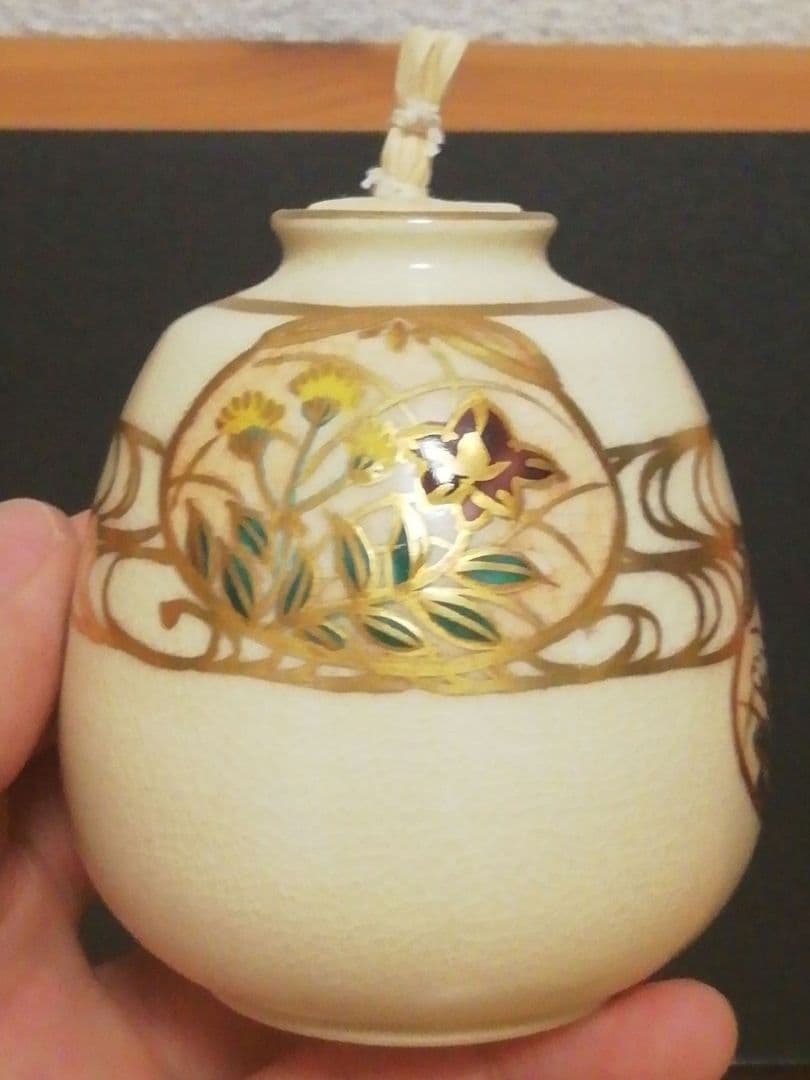 杉田祥平作　色絵　波の帯　貝形草花図　三種揃　茶碗　振出　巾筒　共箱　茶道具