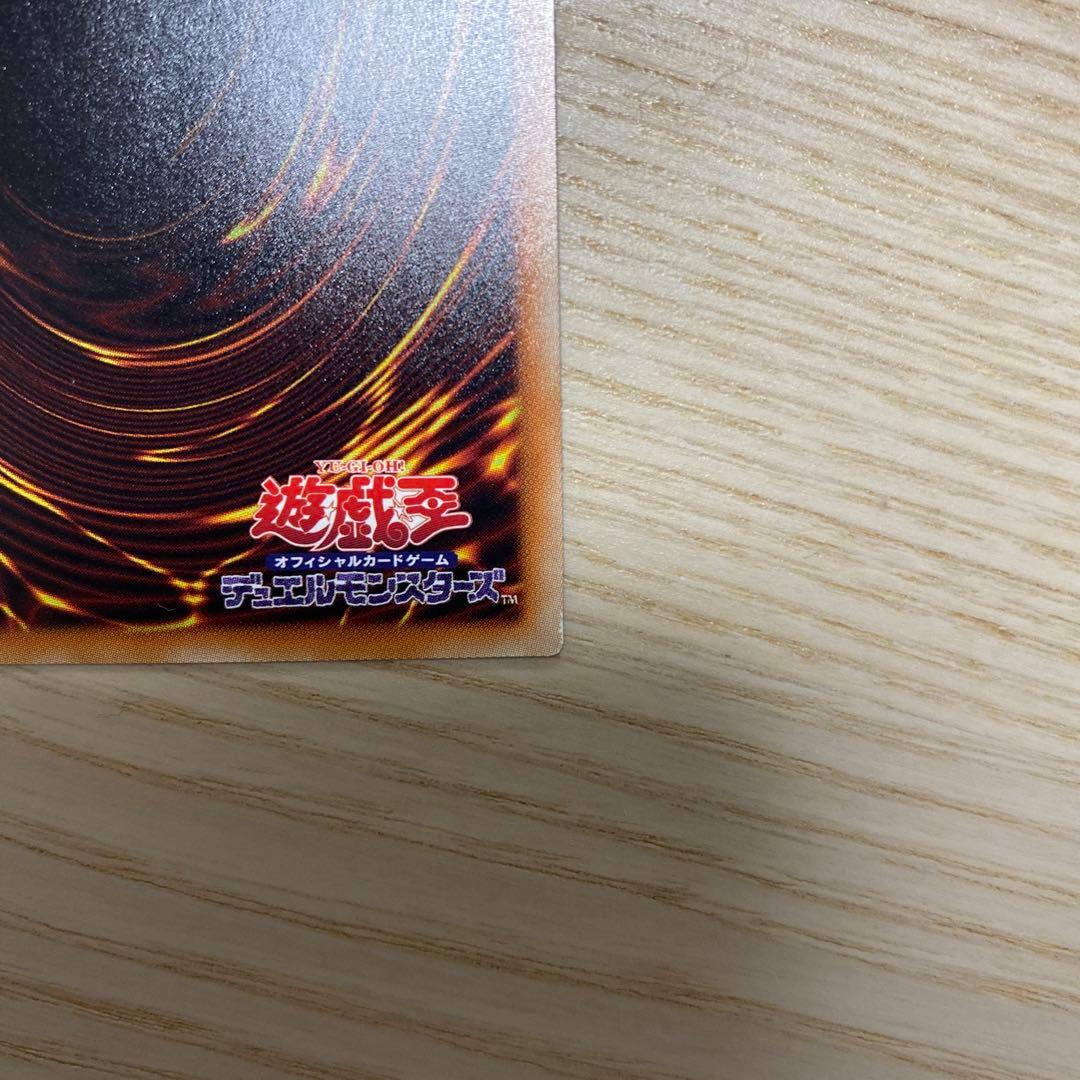 遊戯王　閃刀姫　レイ　20th