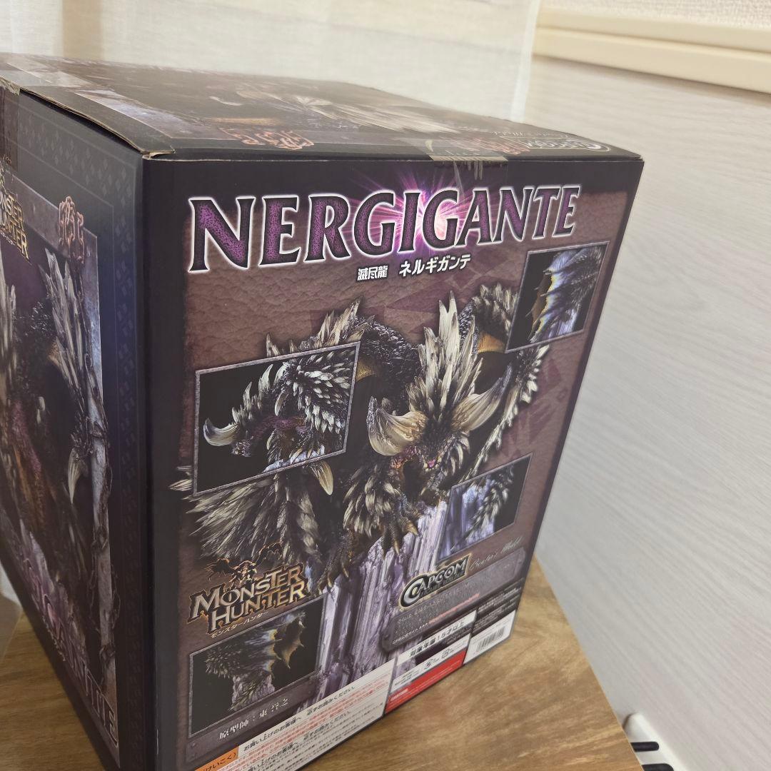 【値下げ中❗】【希少❗初版品・新品、未開封】クリエイターズモデル　ネルギガンテ