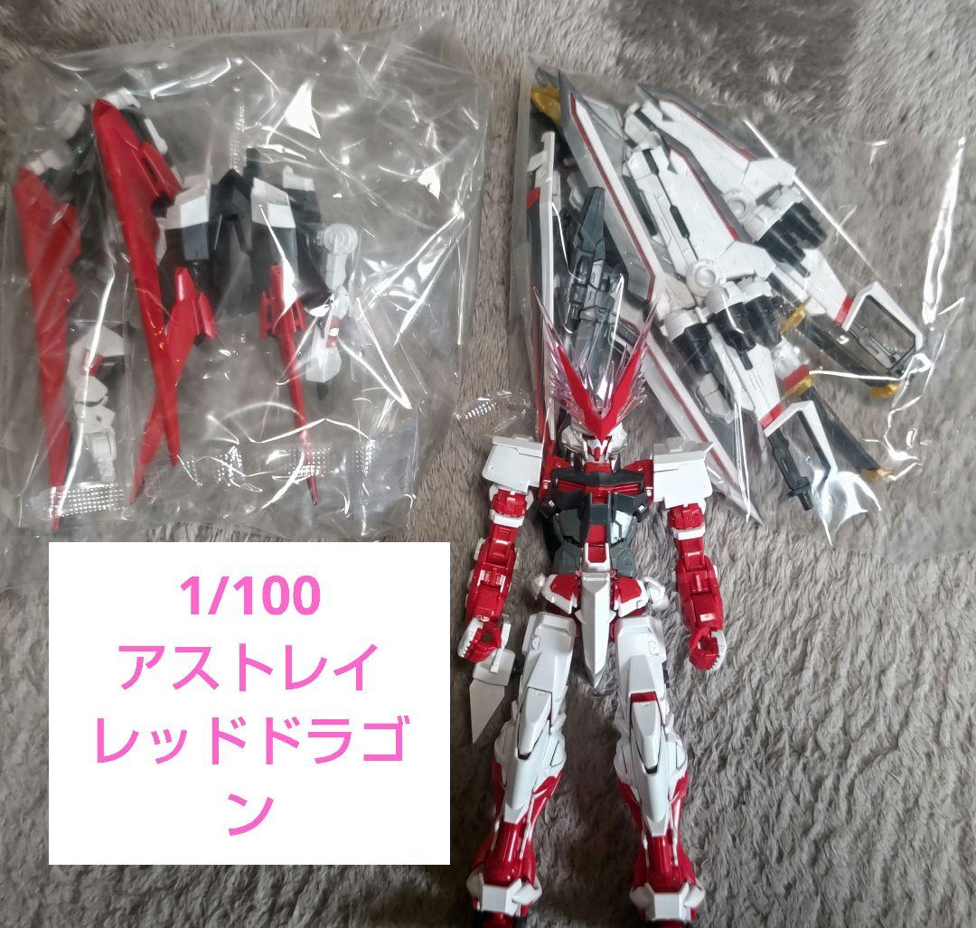 ガンプラ 複数セット