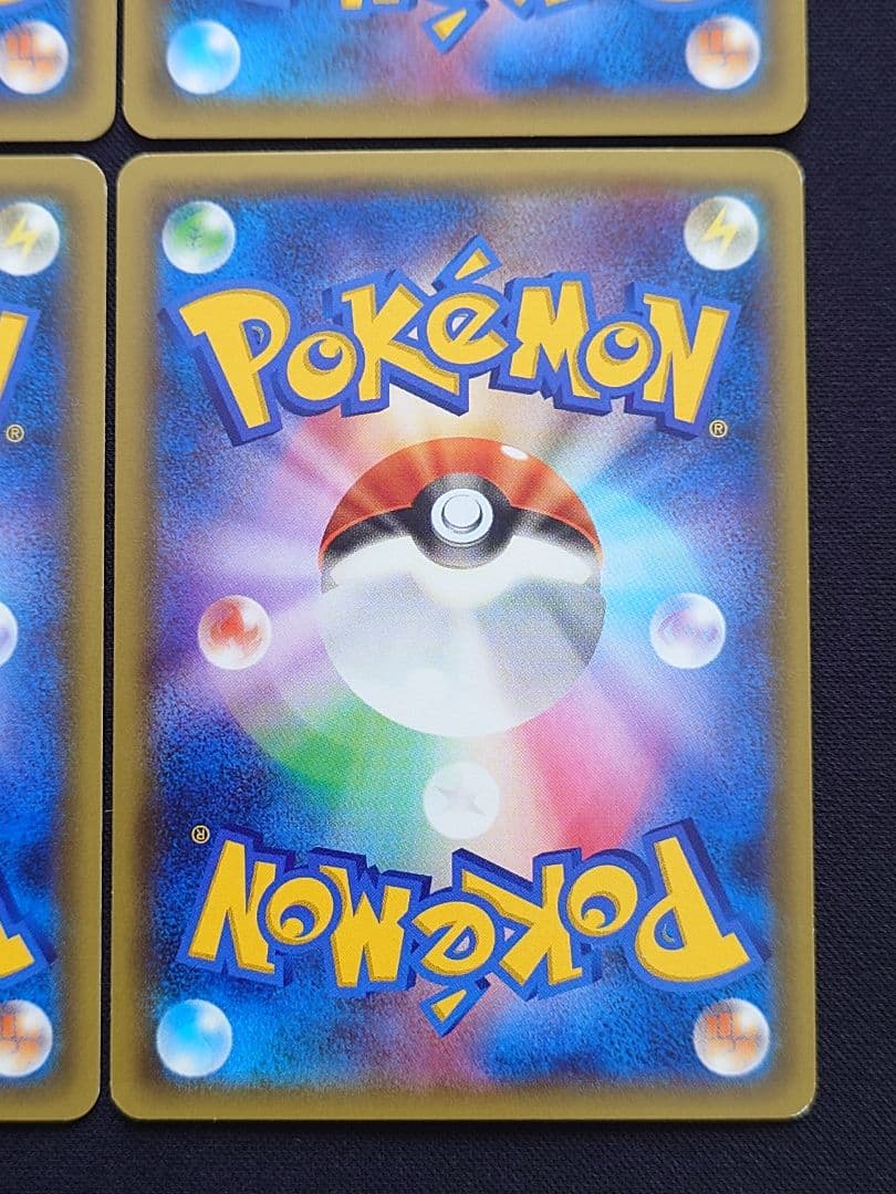 チコリータ　デデンネ　チルット　ポケキュン　CP3