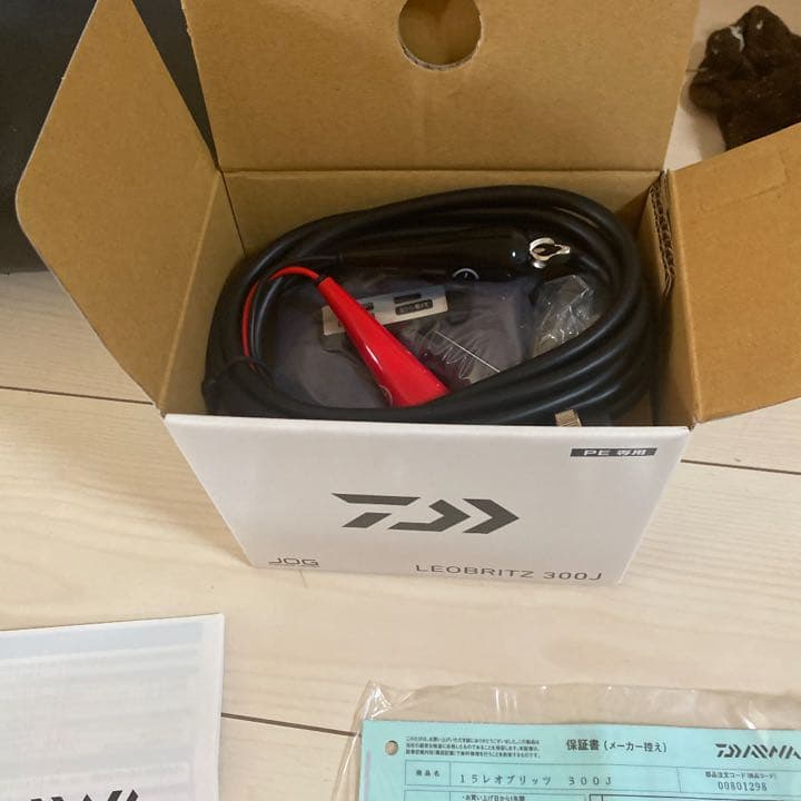 ダイワ電動リールLEOBRITZ 300J