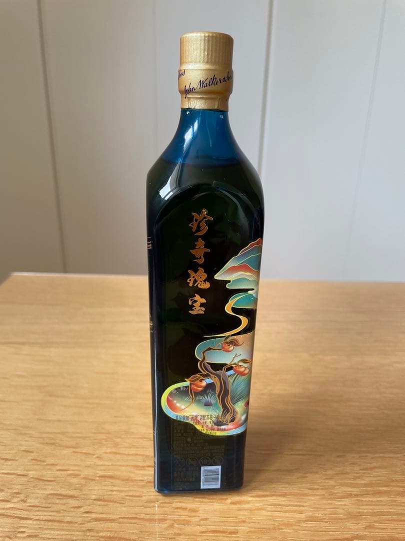 【中国限定版】ジョニーウォーカー Blue Label 200mlx4本セット