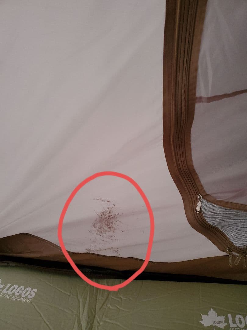 最終値下ロゴスTradcanvas PANELドゥーブルXLテントキャンプセット