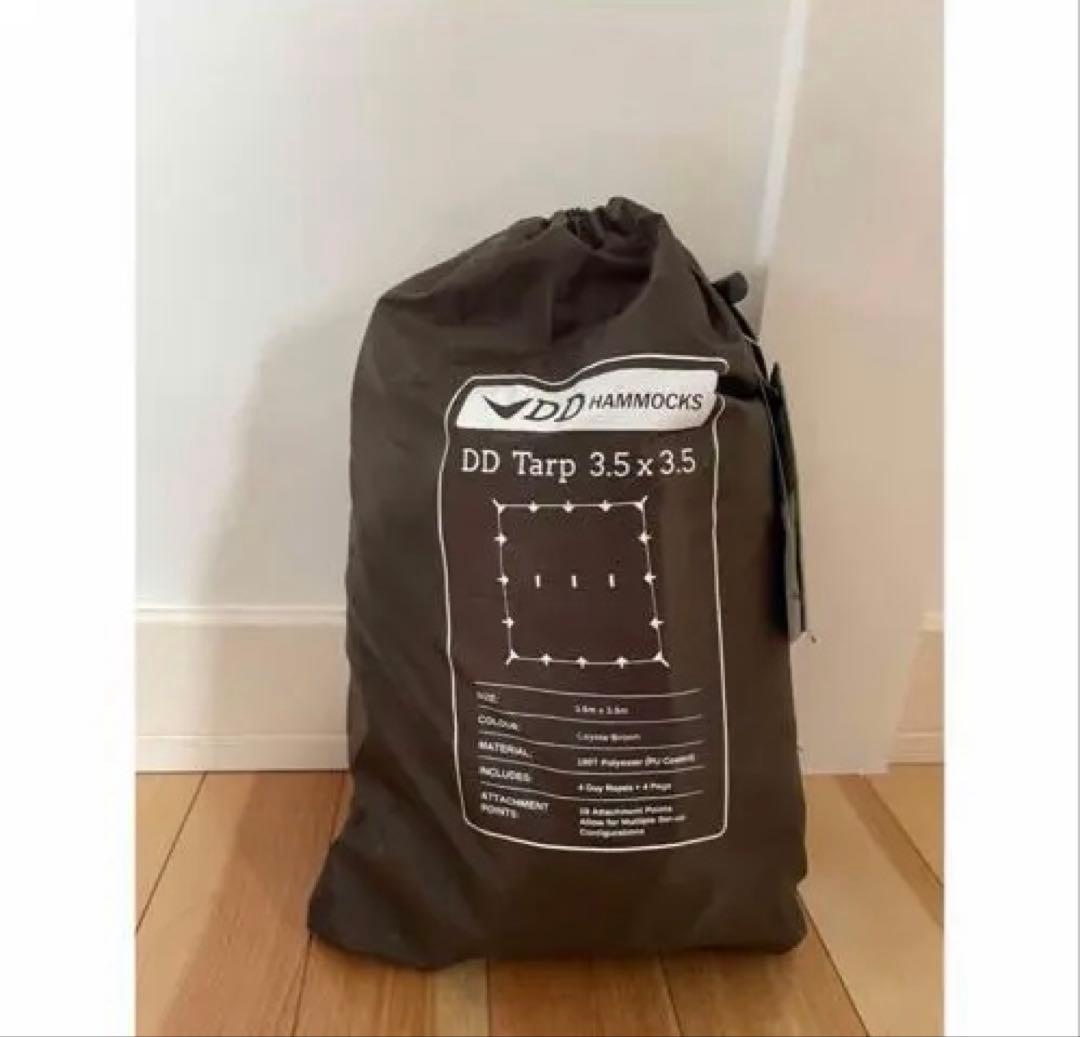 Coyote Brown 新品DD Hammocks DD Tarp