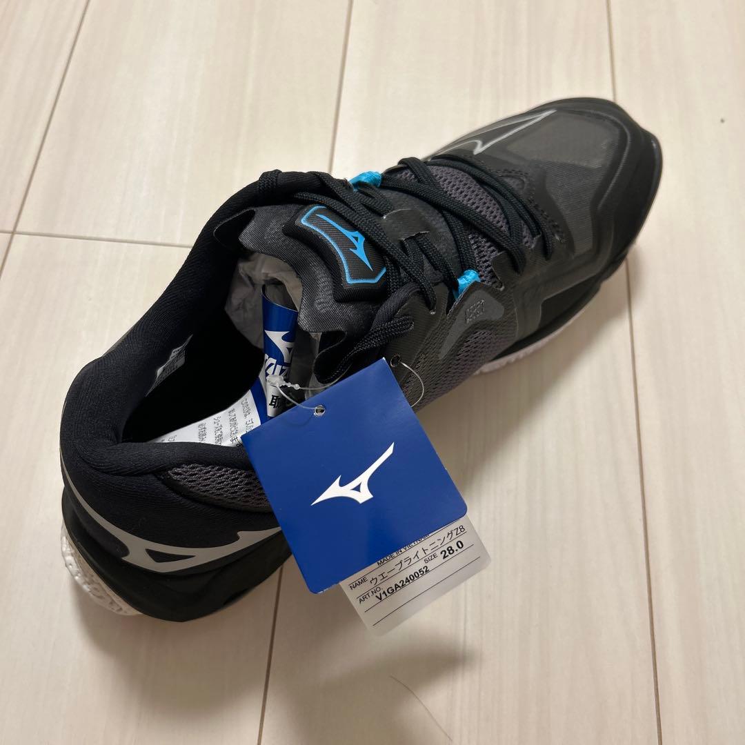 Mizunoバレーボールシューズ28cm28.5ブラックウェーブライトニングz8