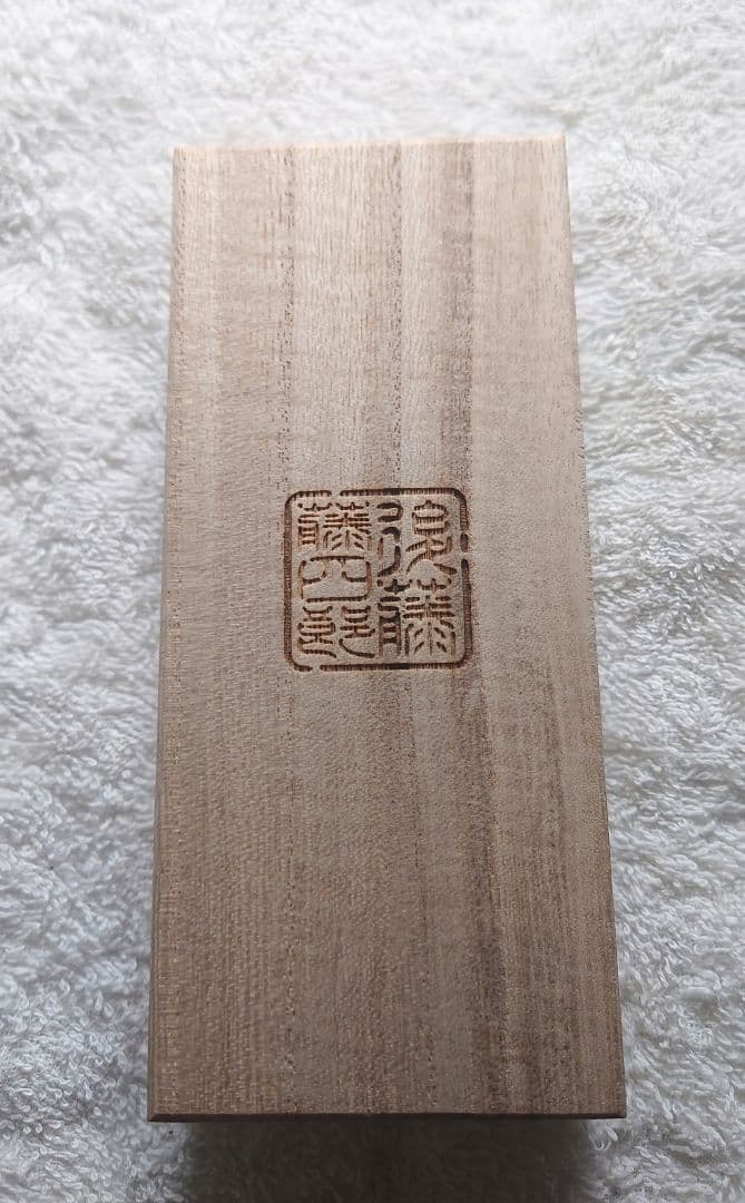 太田七宝×時をかける名刀　七宝焼きペンダント　後藤藤四郎　とくびぐみ