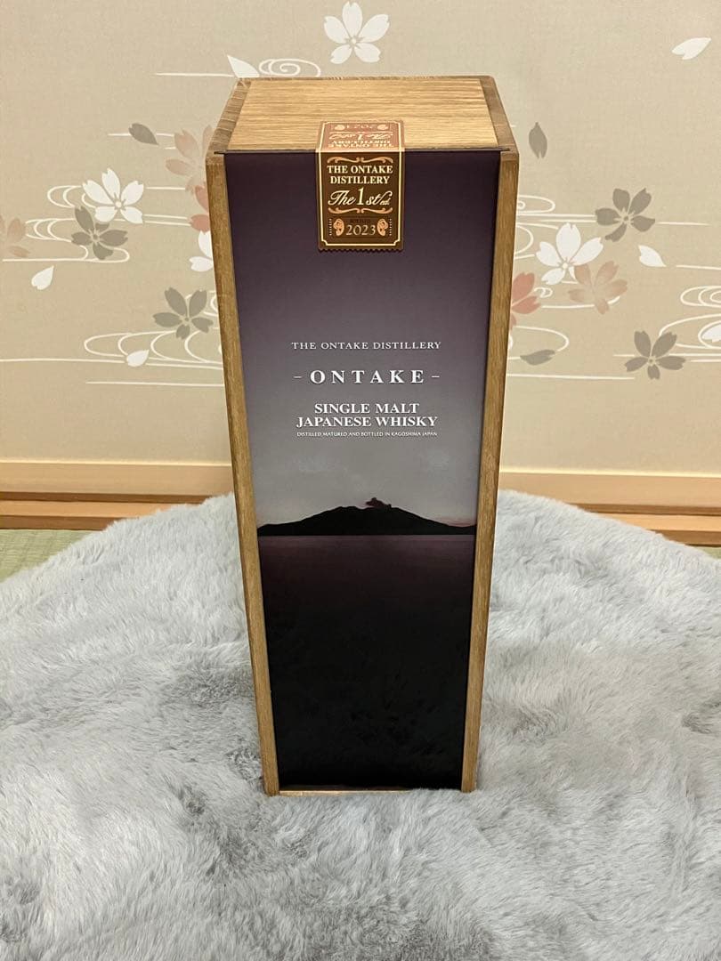 御岳 THE FIRST EDITION 2023　700ml　西酒造