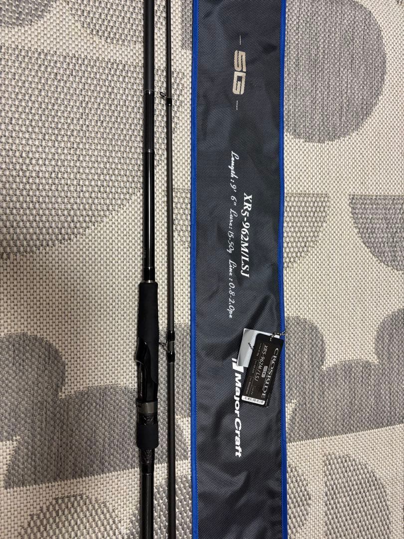 メジャークラフト クロスライド 5G XR5-962M/LSJ