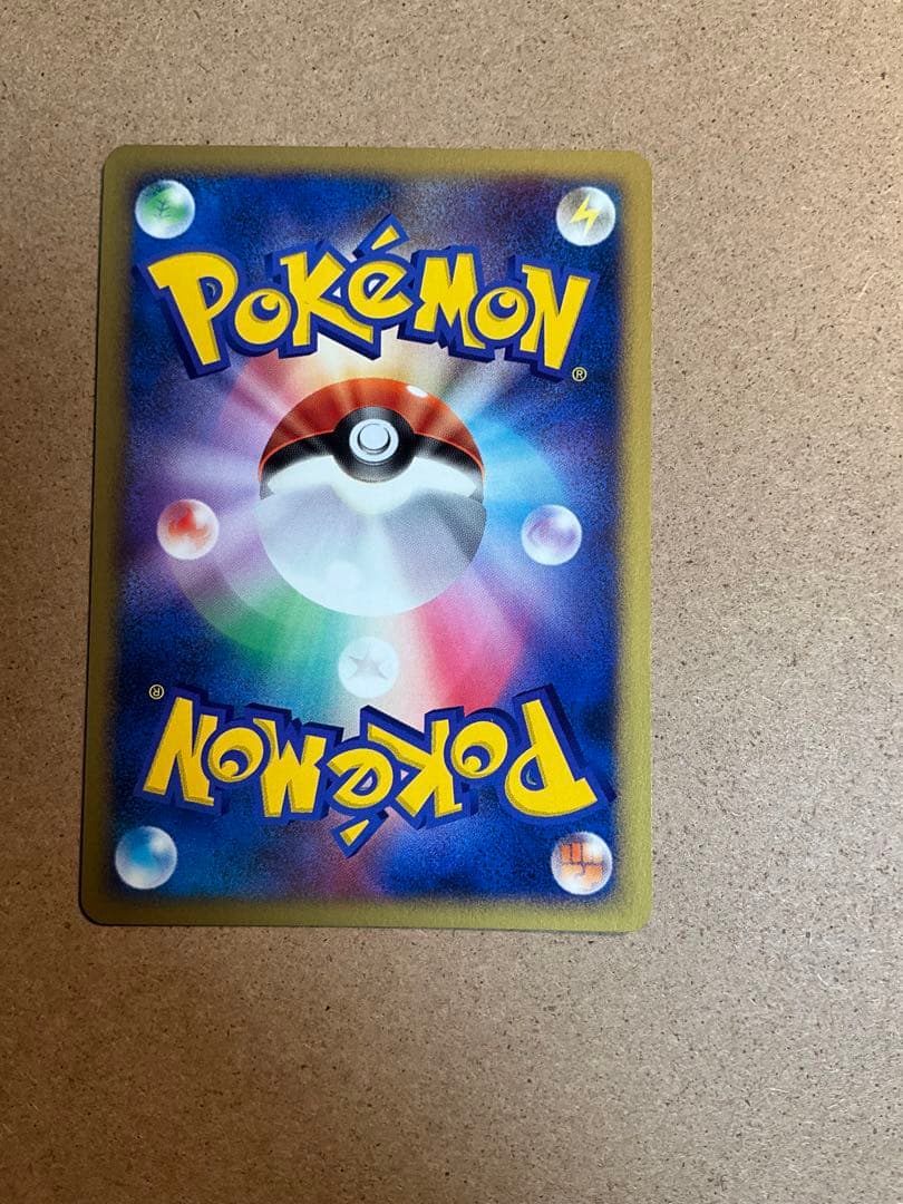 ムクバード 022/DP-P プロモ ポケモンカード