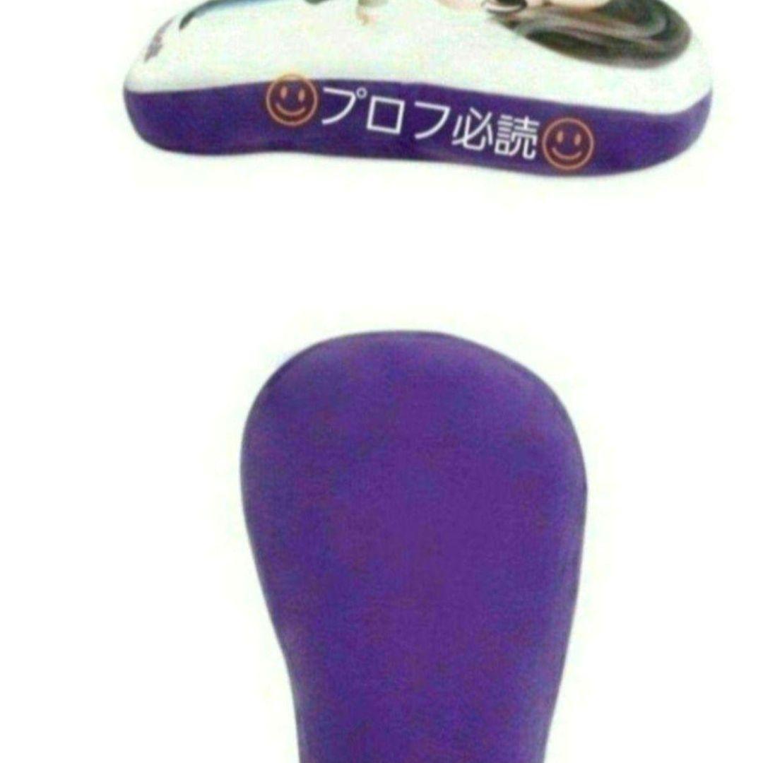 韓国限定　Tinytan　公式　BTS　ジョングク　クッション　タイニータン