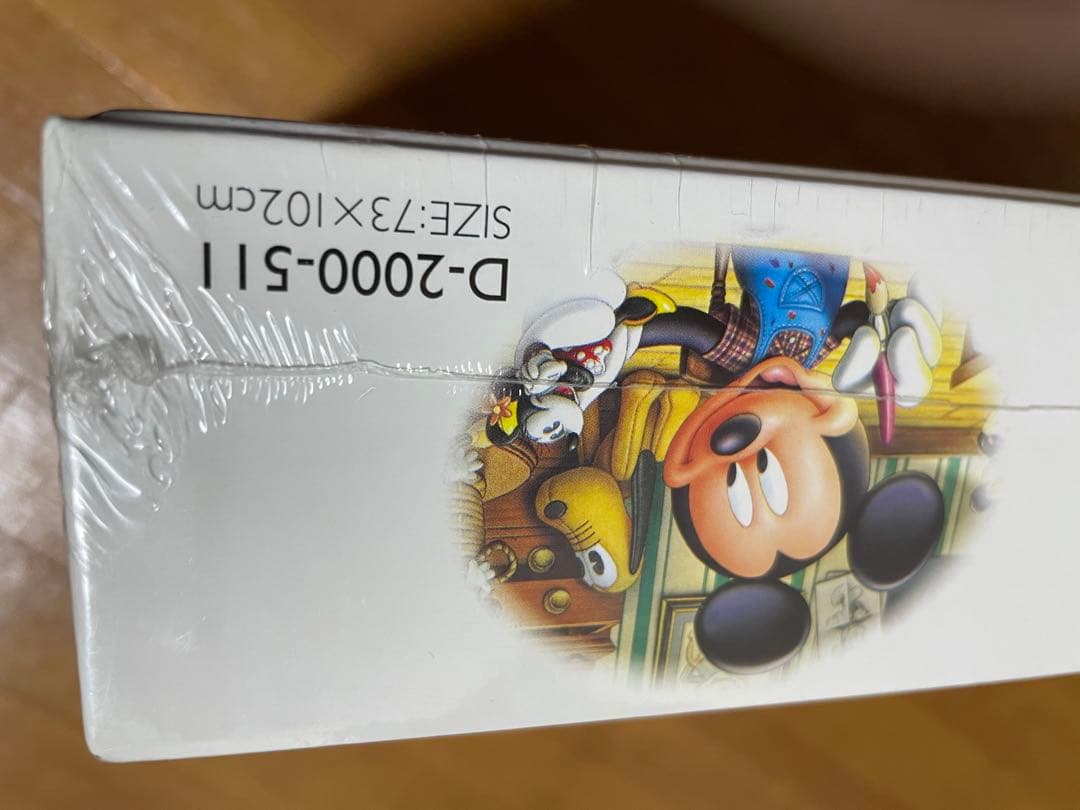 ジグソーパズル　ミッキー 2000ピース