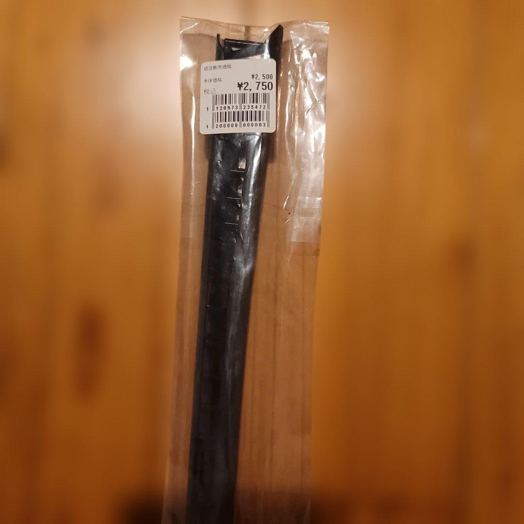 HEAD Prestige MPL 500 テニスラケット G3 中古 +おまけ