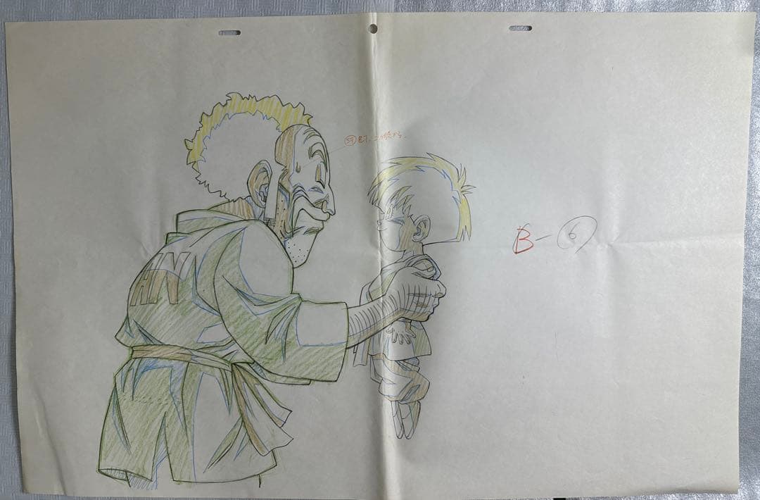 ドラゴンボール　A3原画　ミスターサタン　パン