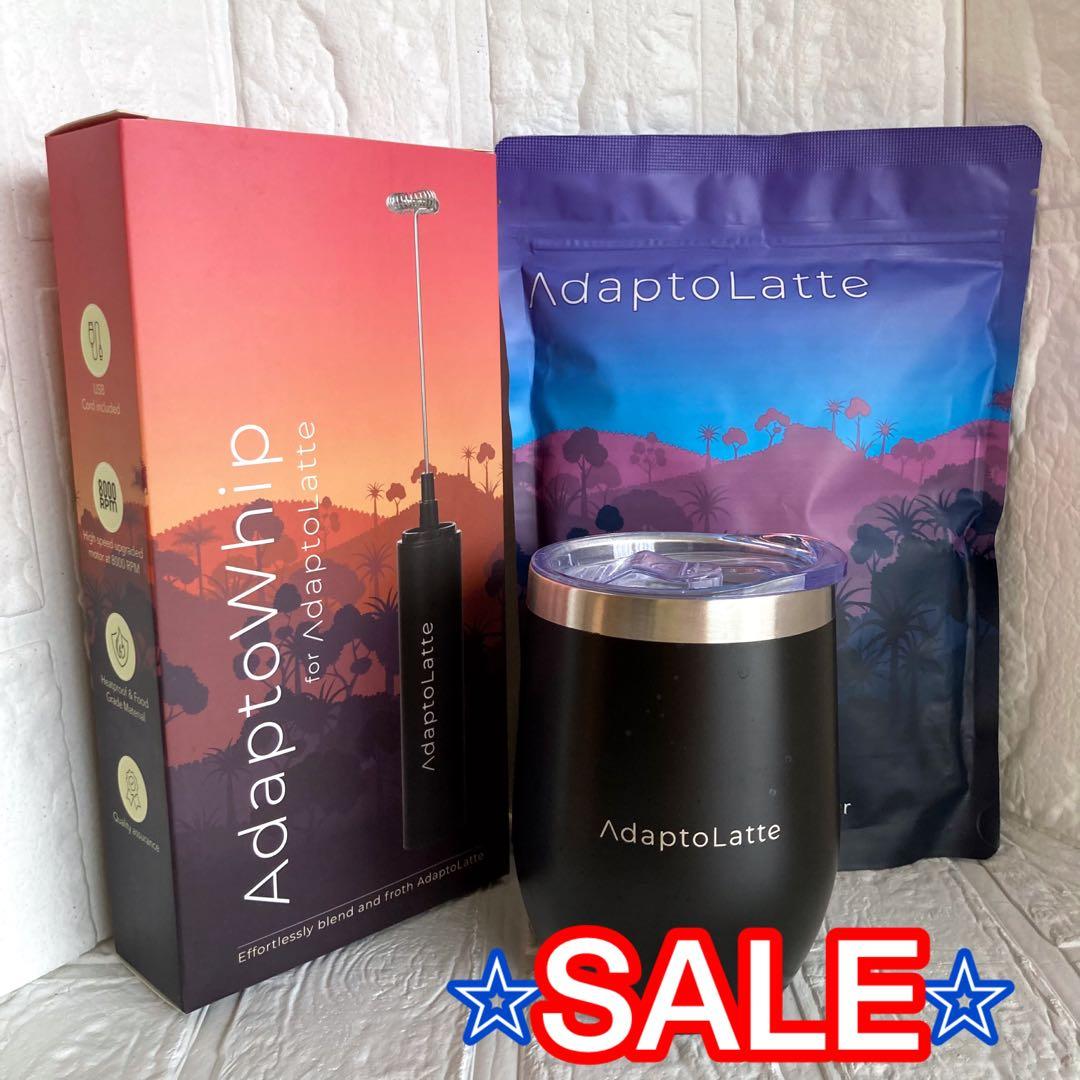 アダプトラテ(デカフェ) スターターキット