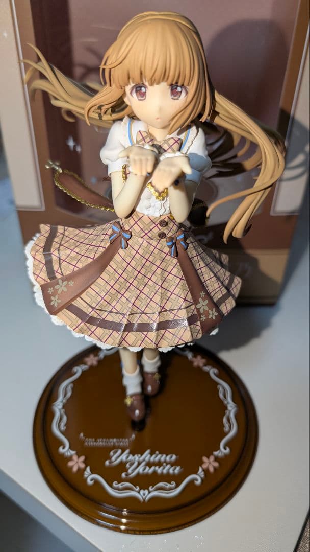 依田芳乃[はるべと咲くや]＋ 笑顔パーツ付き アイドルマスターシンデレラガールズ