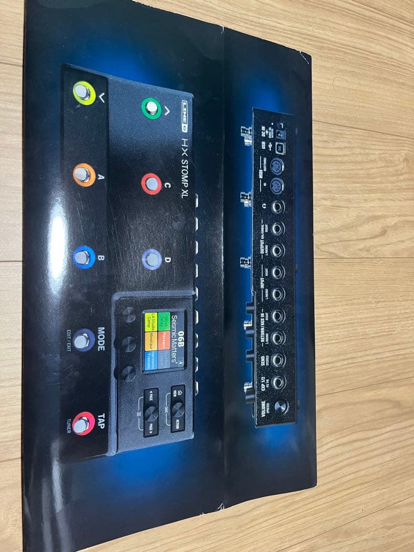 HX Stomp XL マルチエフェクター