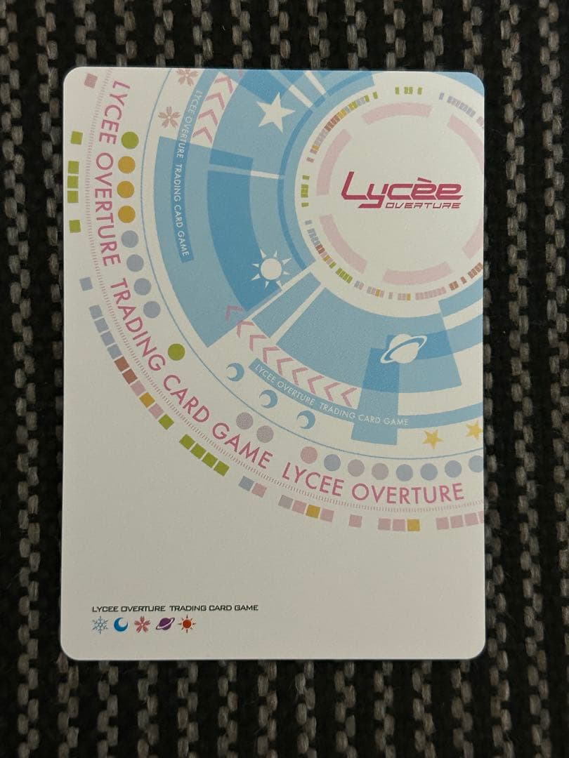 Lycee　Navel 桜小路 ルナ　SP