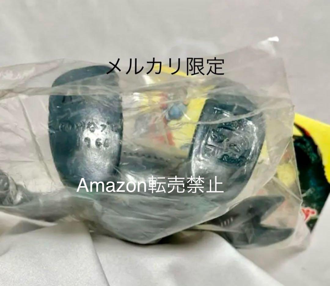 ★新品未開封　一期版　バルタン星人(ダークブルー版) ブルマァクの怪獣シリーズ