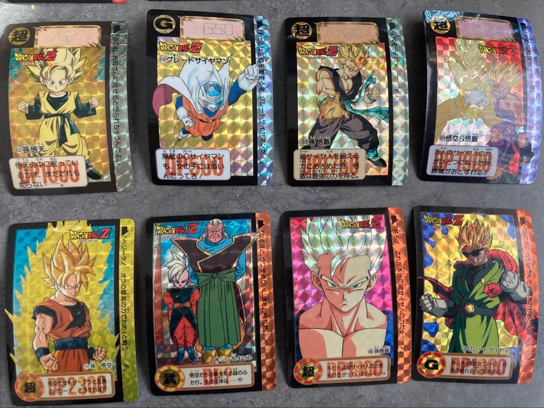 【希少】ドラゴンボール カードダス キラカード51枚