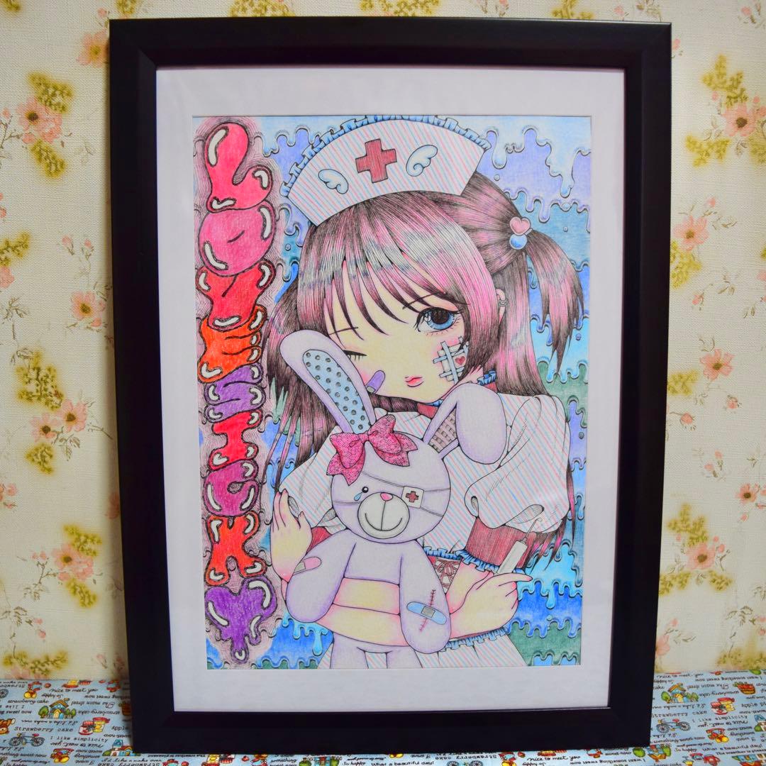 「かんごっこ」原画