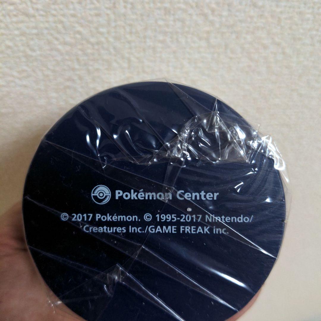 ポケモン　スノーグローブ アローラロコン　 ポケモンセンター限定