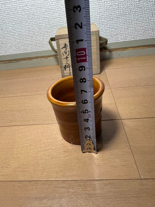 670    八代　吉向十三軒　蓋置　茶道具　未使用