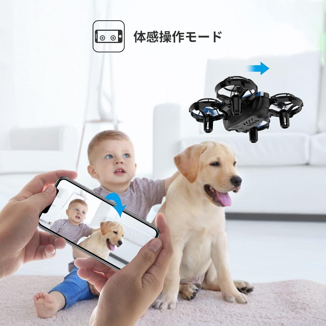 【早い者勝ち】新品未開封 Holy Stone ドローン HS210 95