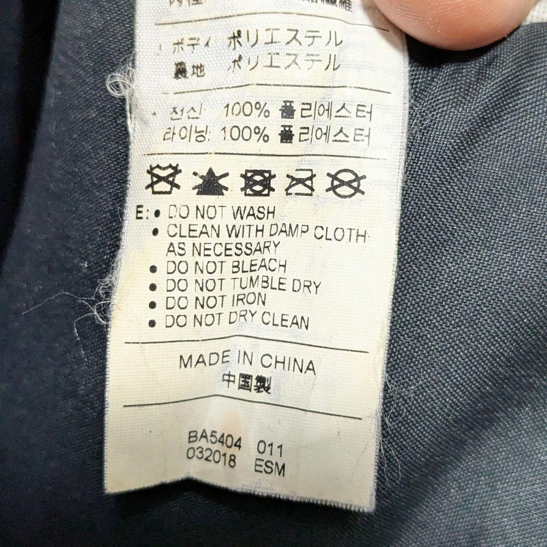 【レア】NIKE SB(ナイキエスビー) 花柄リュック