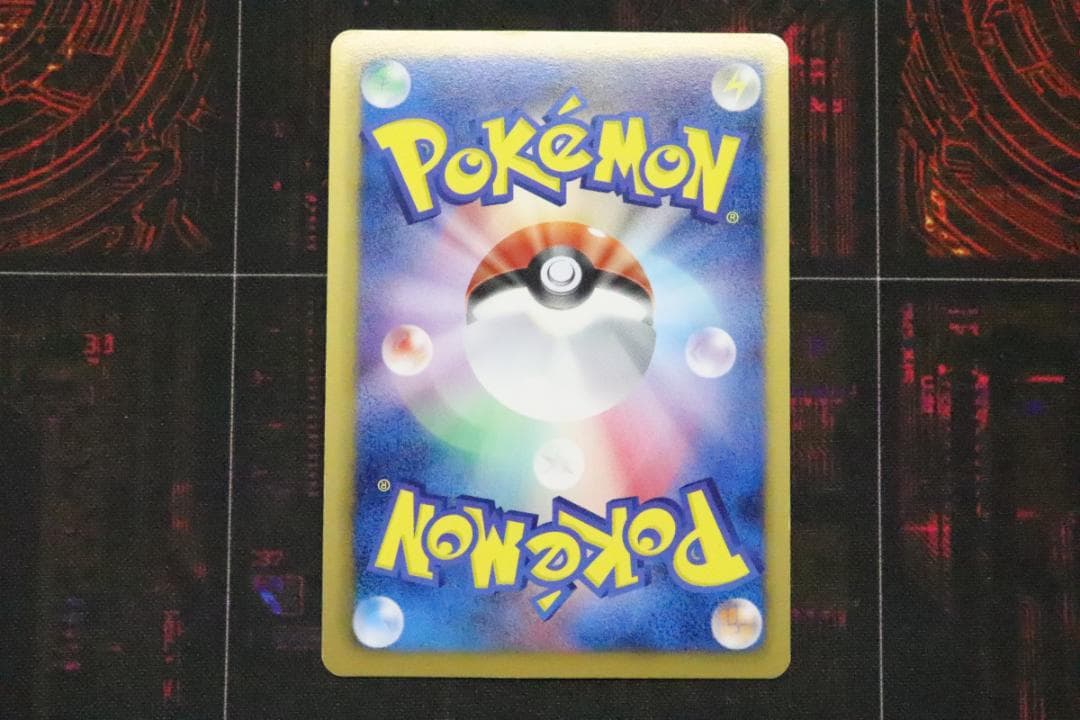 ベル SR 063/059 1ED BW6 45-MY0831-07C