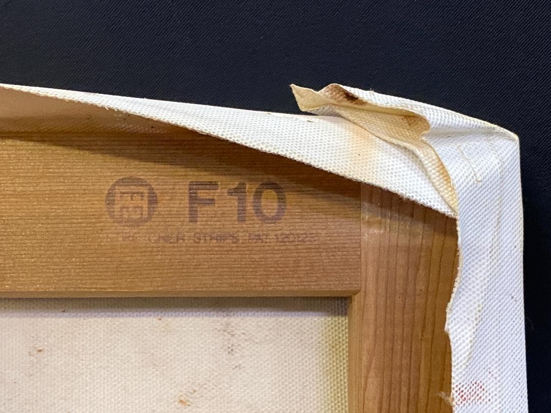 フィンセント・ファン・ゴッホ『刈り入れをする人のいる麦畑』複製画　手描き　摸写⑬