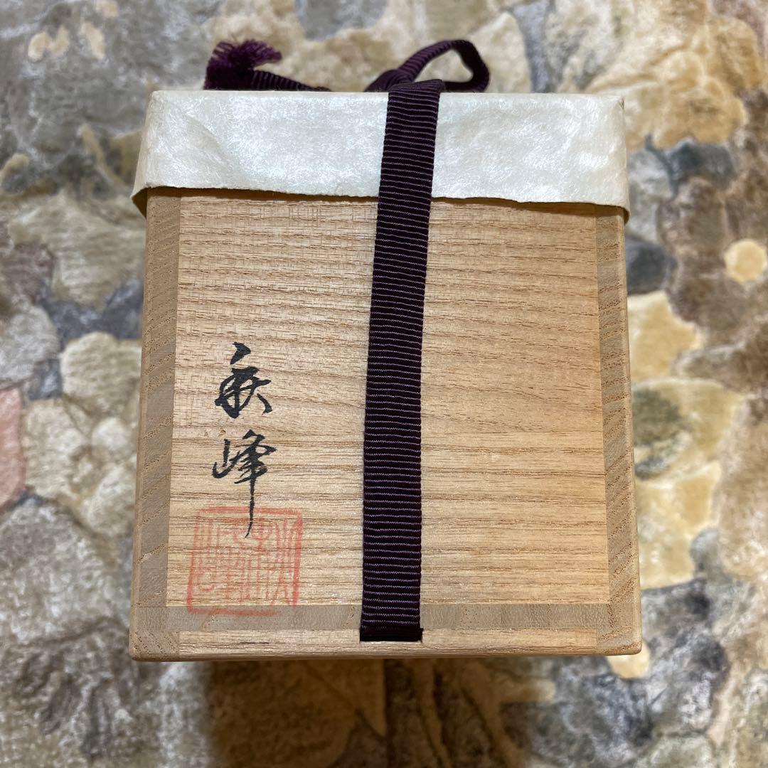 輪島塗　中棗　切合口　高橋秋峰作　木箱付き