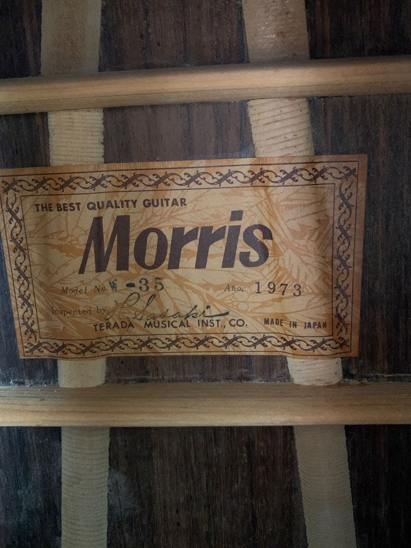 J*W様 Morris W-35 Special (モーリス W-35 スペシャ